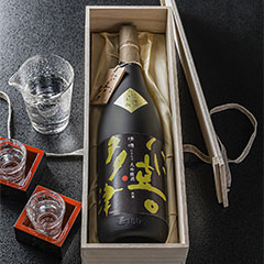 【販売数量限定商品】仁喜多津　大吟醸酒　原酒