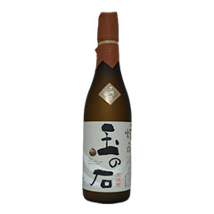 Dogo Shochu Tamanoishi