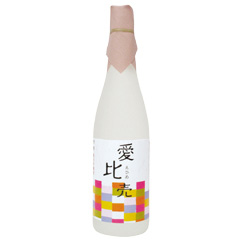 仁喜多津　愛比売（えひめ）純米吟醸酒