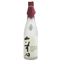 道後藏酒　純米吟釀酒大辛口