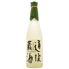 道後藏酒　鮮榨生酒