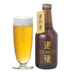 道後ビール