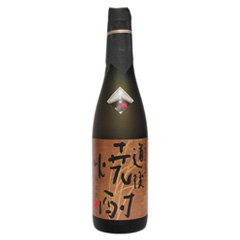 Dogo Shochu Tokidaiko