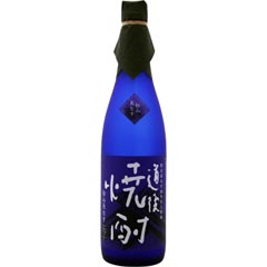 Dogo Shochu Naganasu (egg plant)