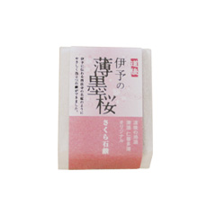 Seishu Iyo no Usuzumizakura Sakura Sekken (cherry flavored soap)