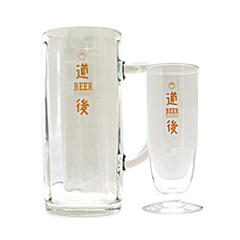 Dogo BEER Mug and Glass BEER 