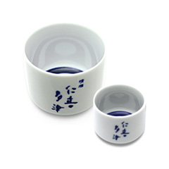 Nikitatsu Janome Kikichoko (sake cup)