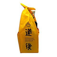 Dogo Sakabukuro  (sake bag for pressing)