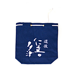 Nikitatsu Sakekobukuro (sake bag)