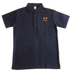 Dogo Beer Polo Shirt