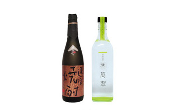 Dogo Shochu